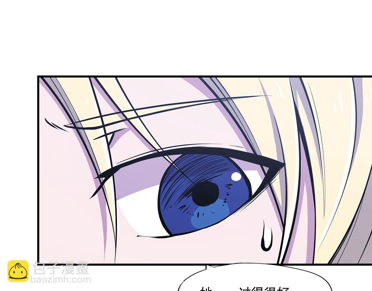 第56话(1/2)-第58话
