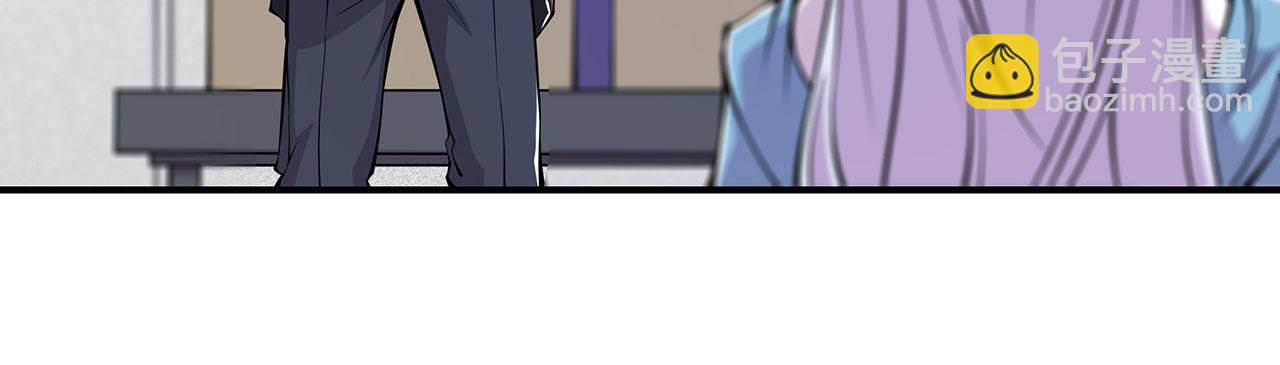 第56话(1/2)-第58话