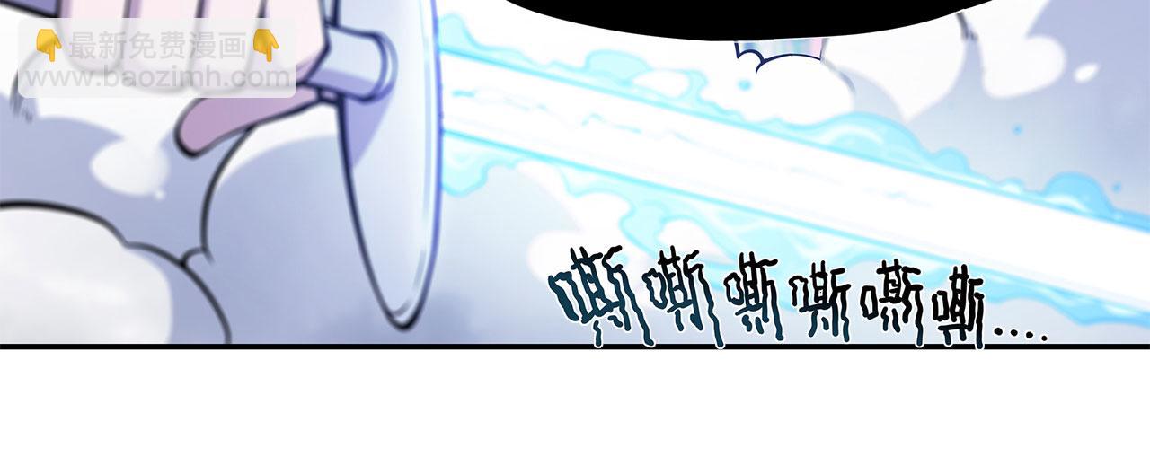 第58话(1/2)-第60话