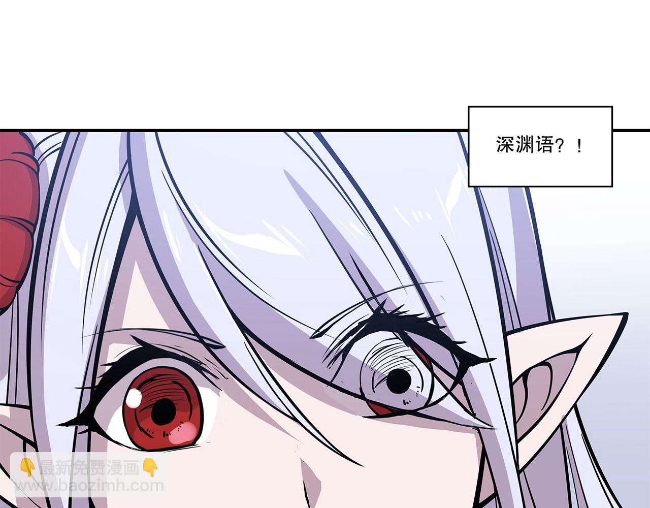 第58话(1/2)-第60话