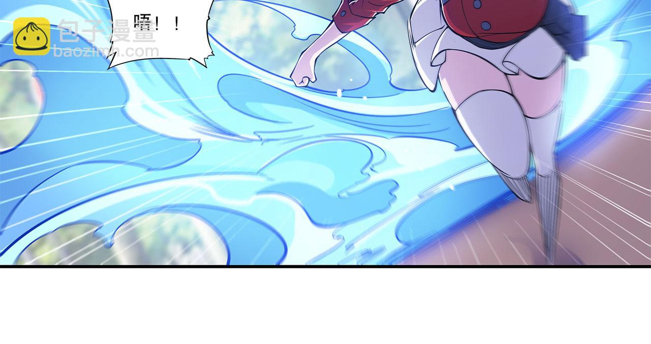 第58话(1/2)-第60话