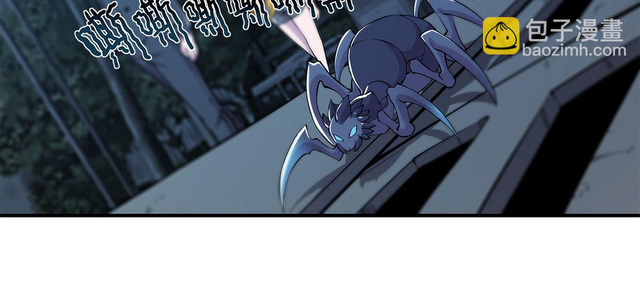 第60话(1/2)-第62话