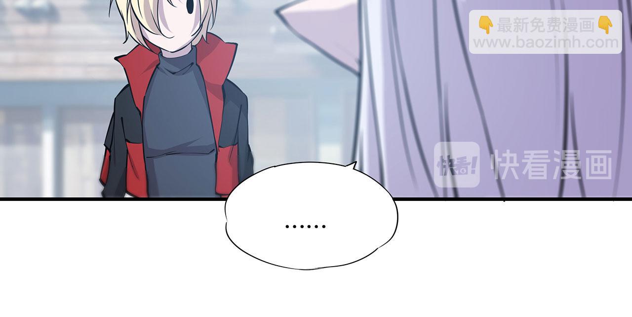 第60话(1/2)-第62话