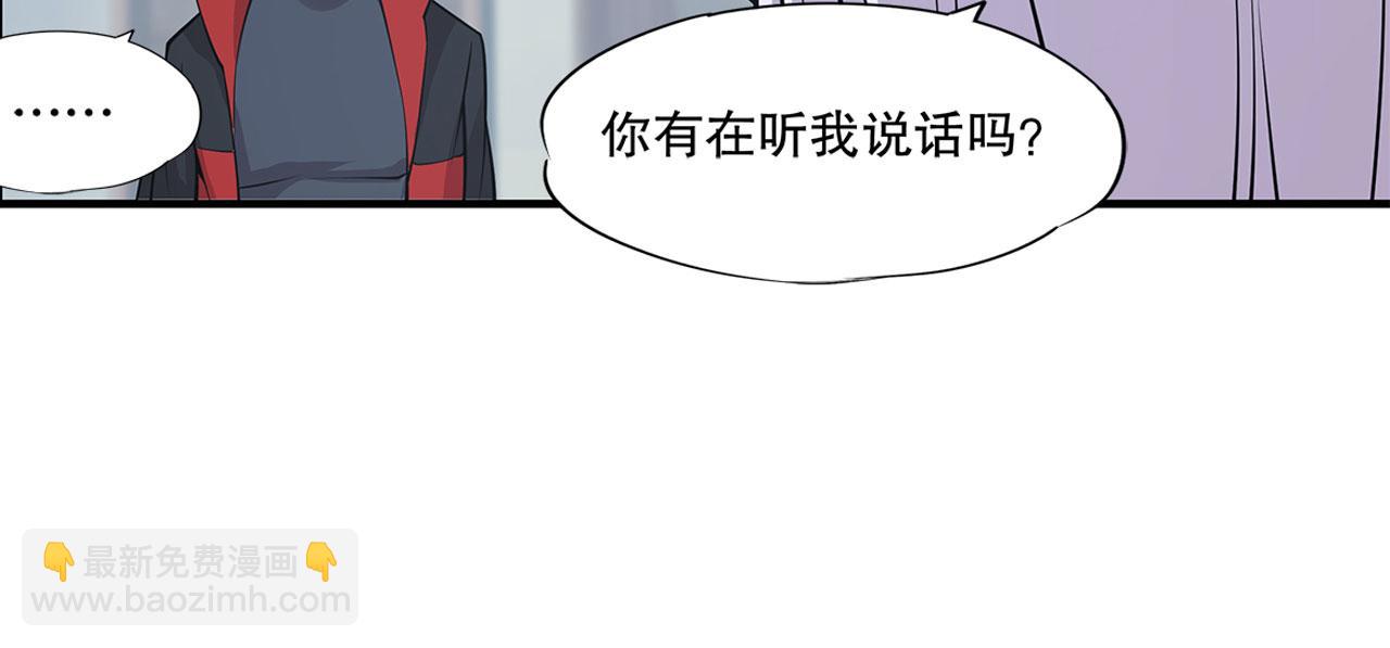 第60话(1/2)-第62话