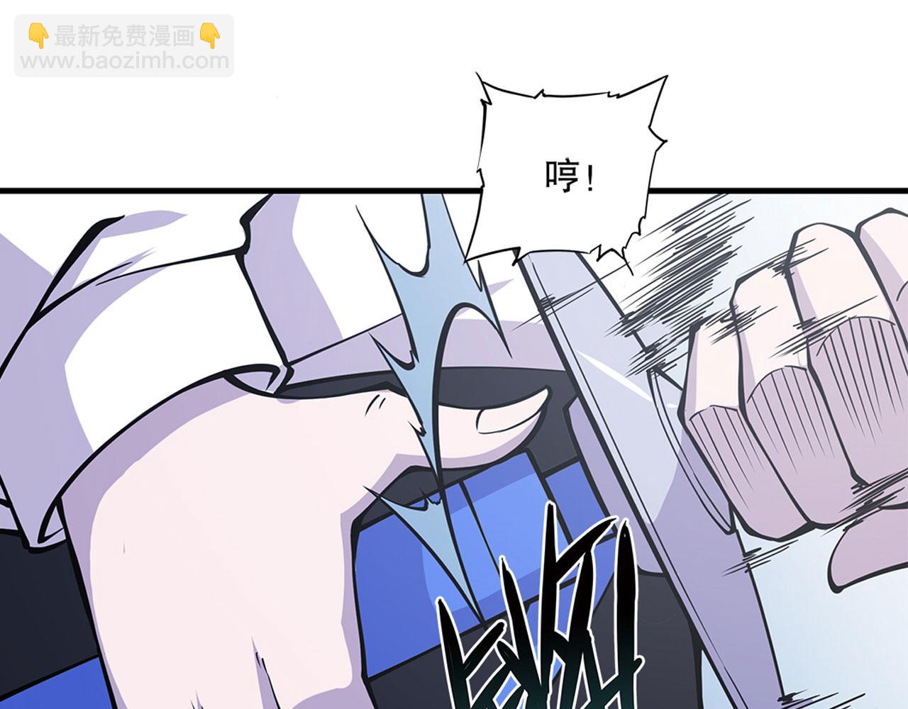 第60话(1/2)-第62话