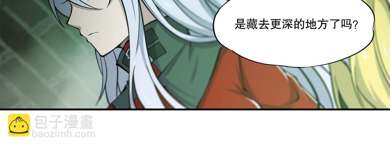 第62话(1/2)-第64话