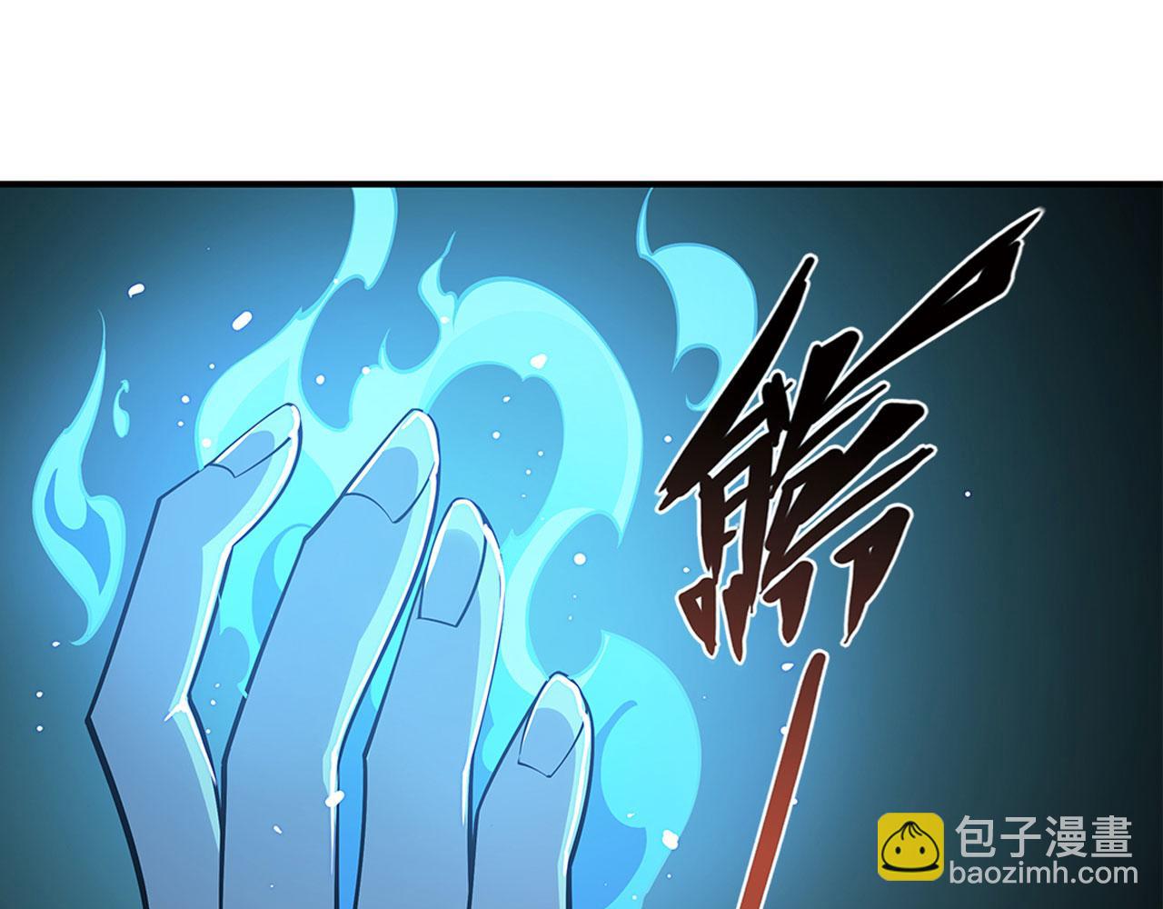 第62话(1/2)-第64话