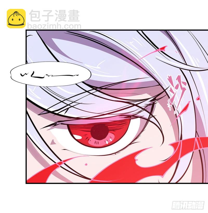 64 救我-第66话