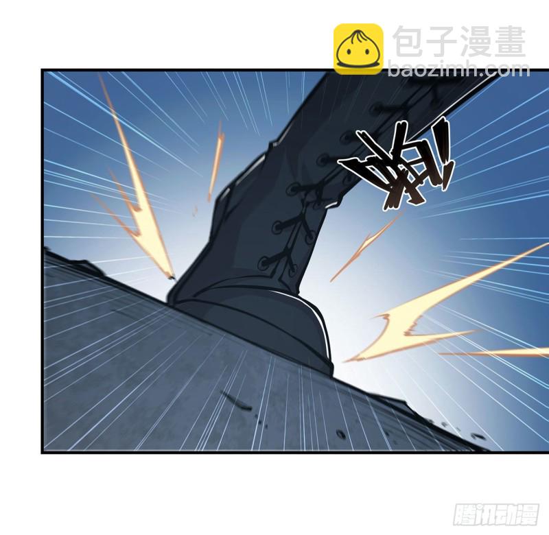 64 救我-第66话