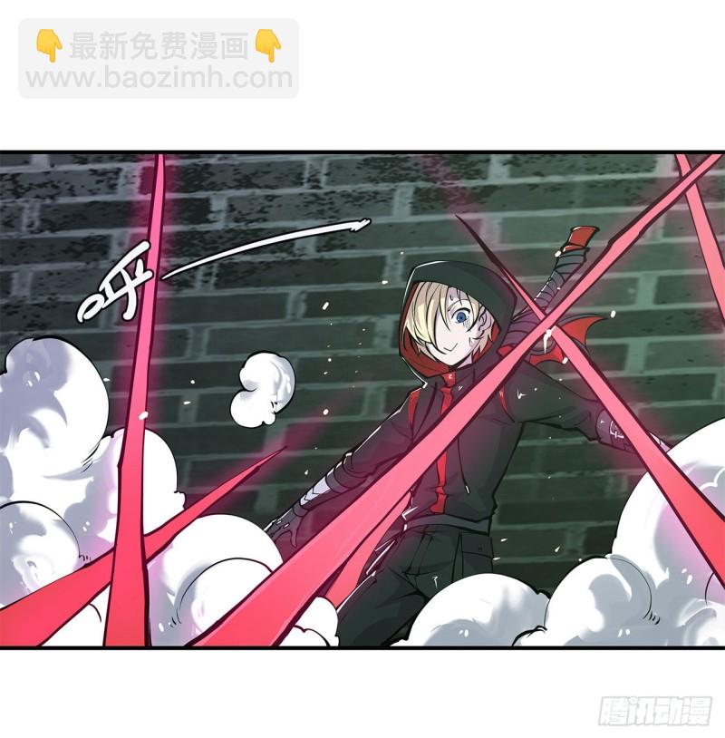 64 救我-第66话