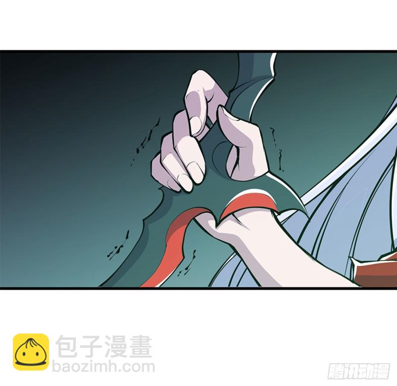 64 救我-第66话