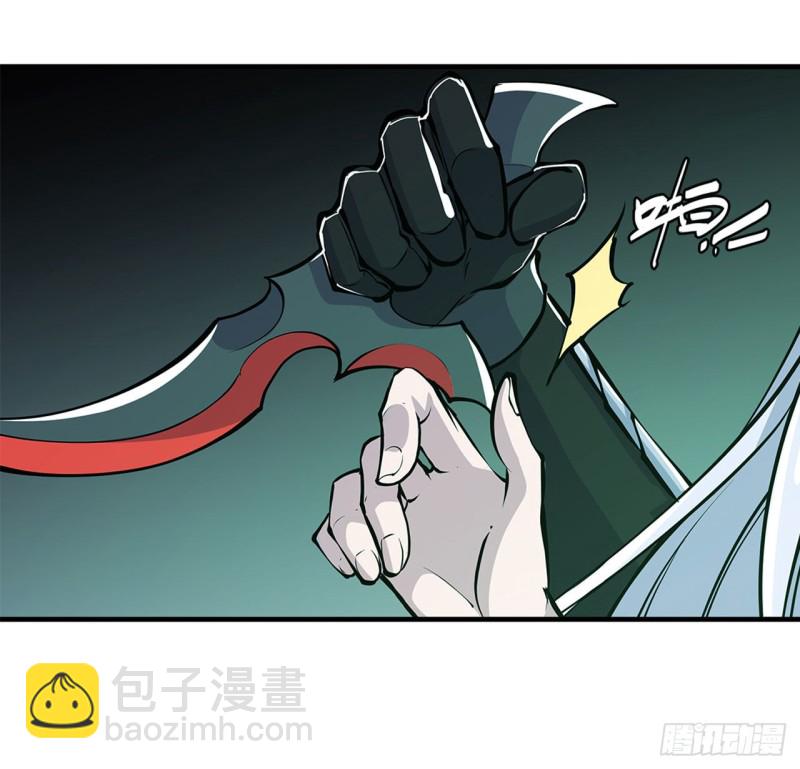 64 救我-第66话