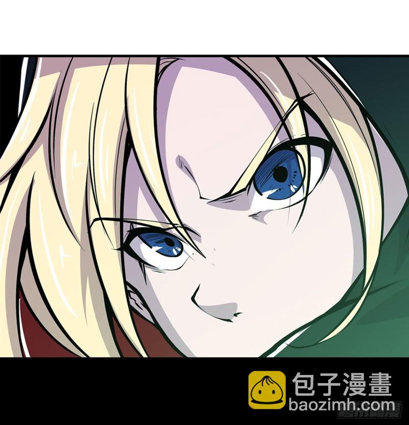 64 救我-第66话