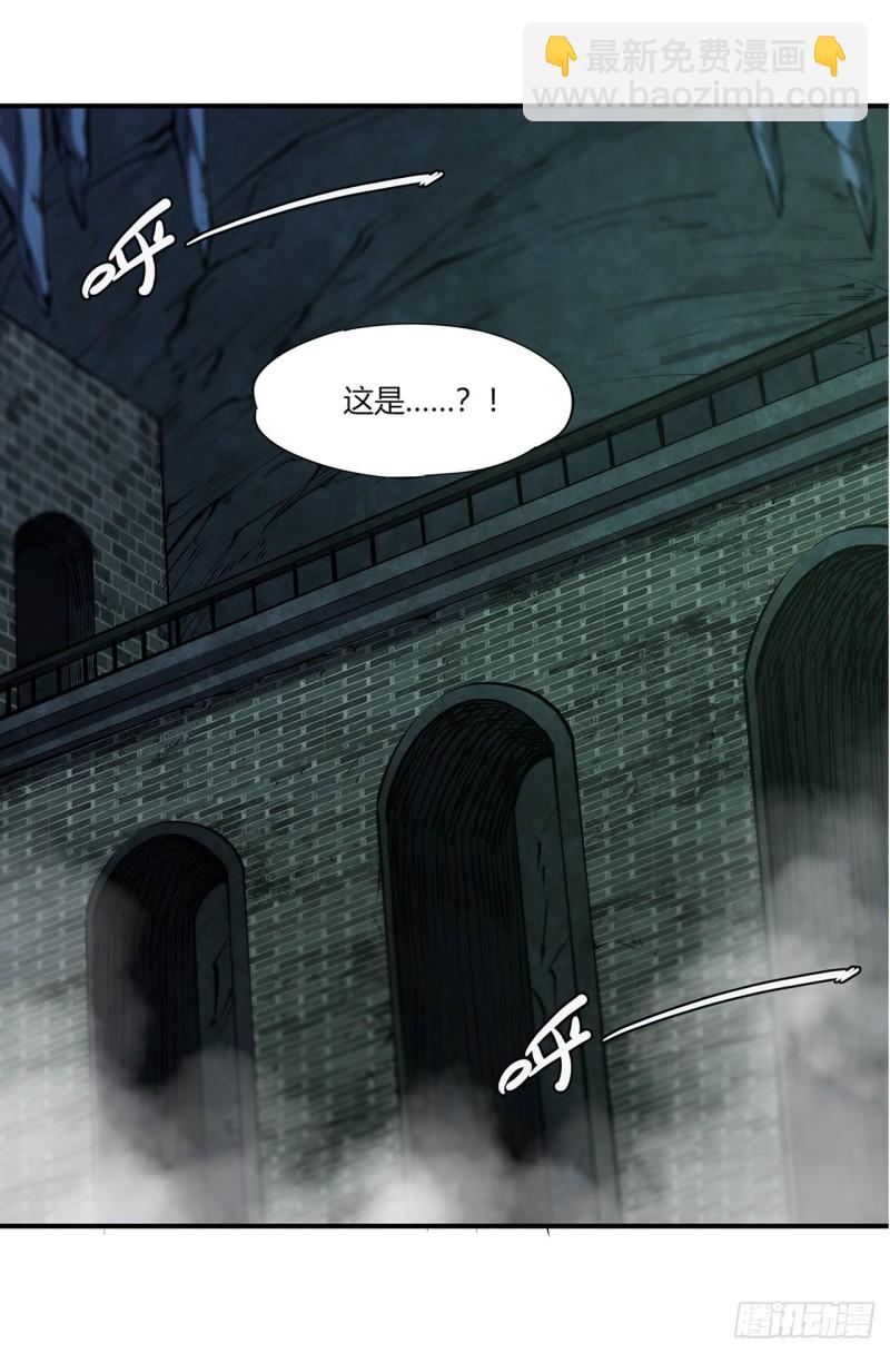 66 噩梦-第68话