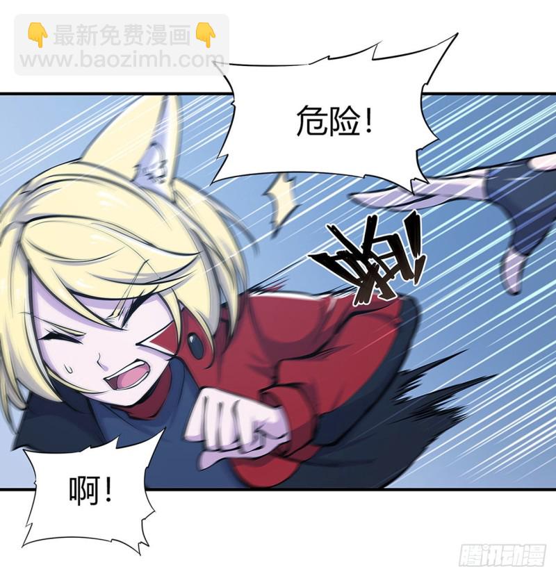 66 噩梦-第68话