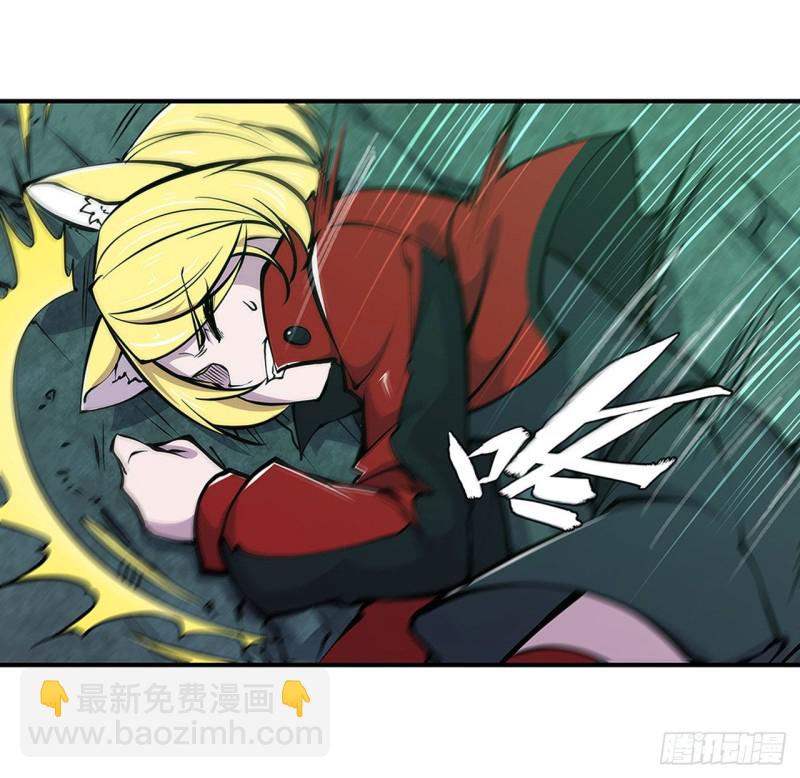 66 噩梦-第68话