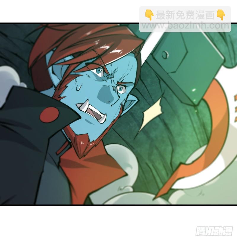 66 噩梦-第68话