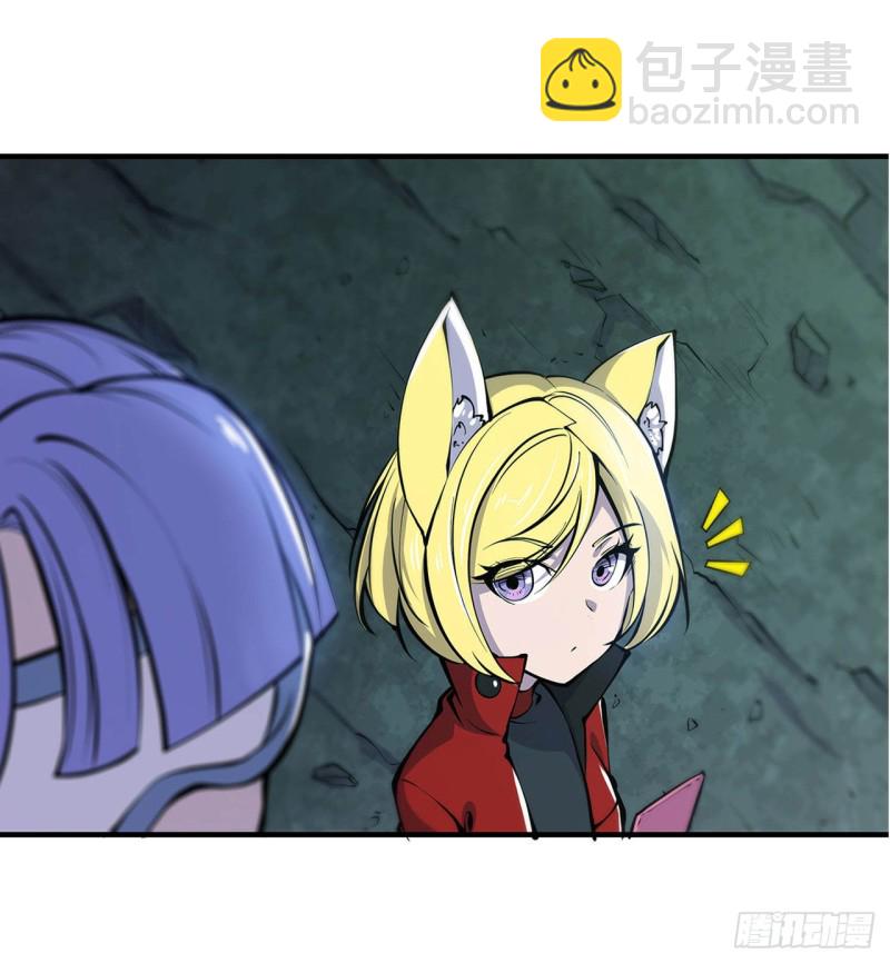 66 噩梦-第68话