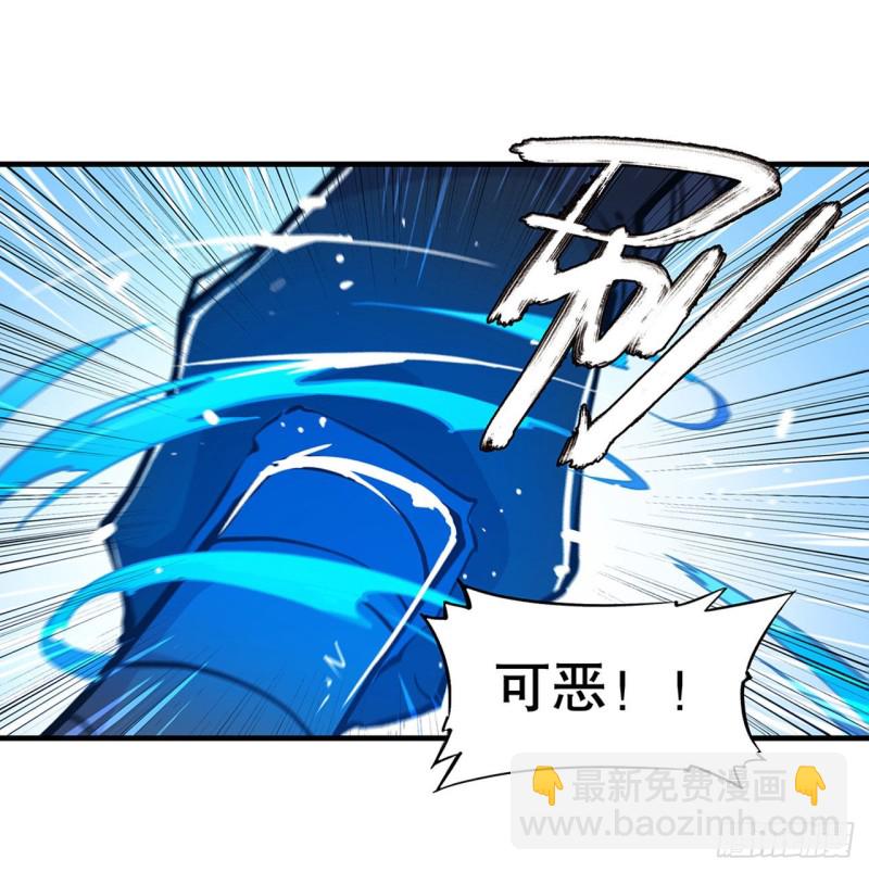 68 为他们报仇-第70话
