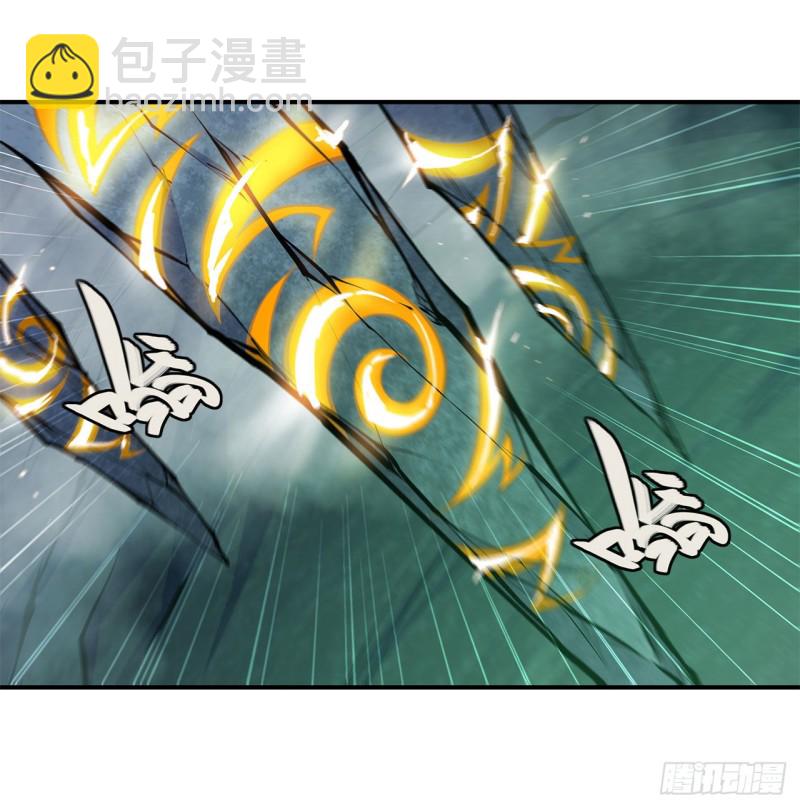 68 为他们报仇-第70话