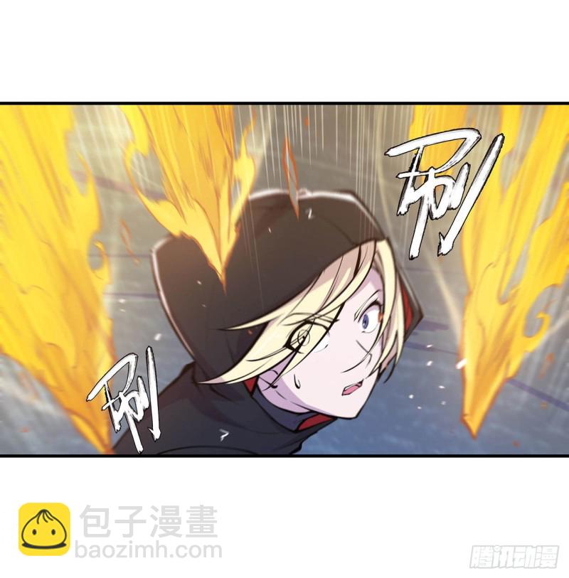 68 为他们报仇-第70话