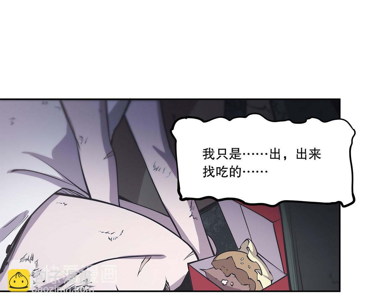 第6话(1/2)-第8话
