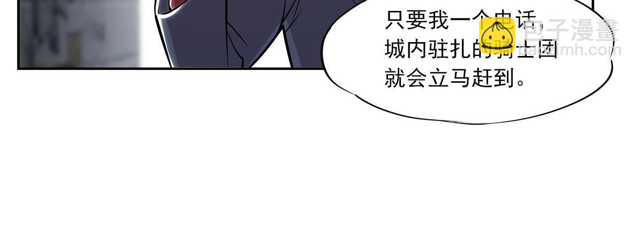 第6话(1/2)-第8话