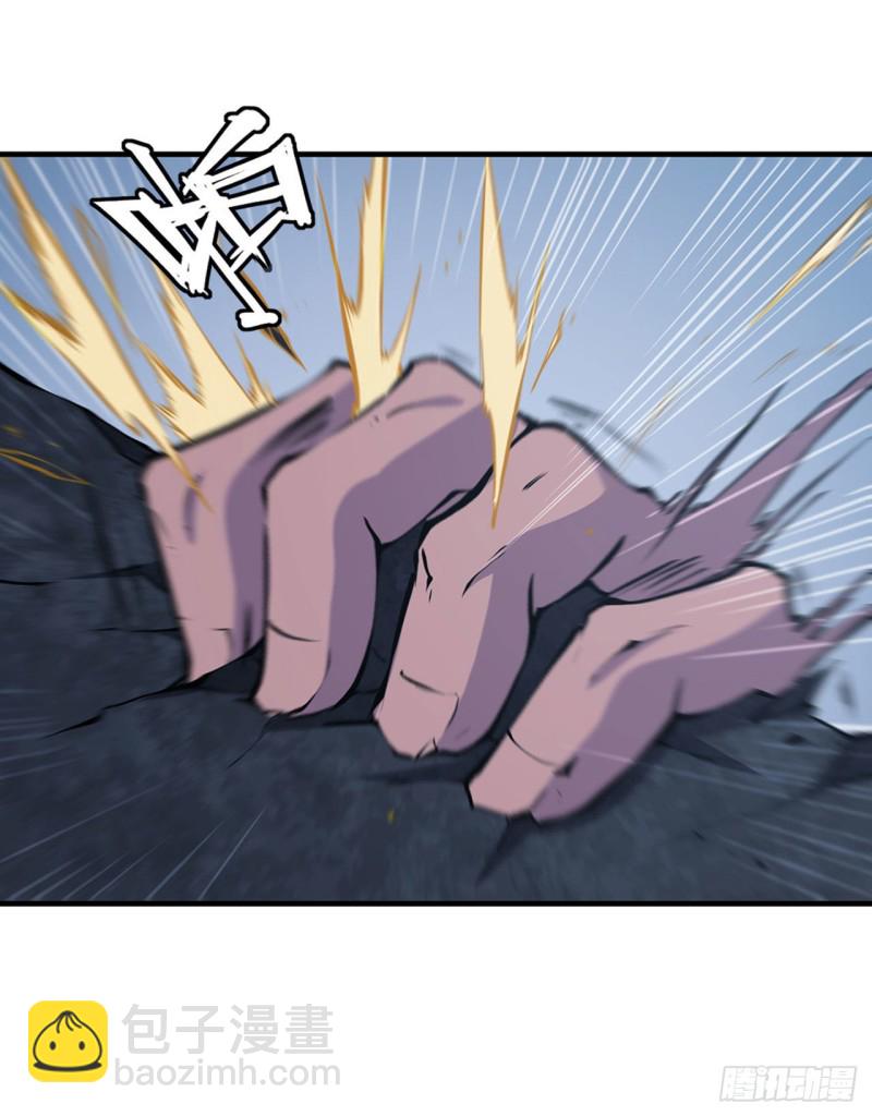 70 背叛-第72话