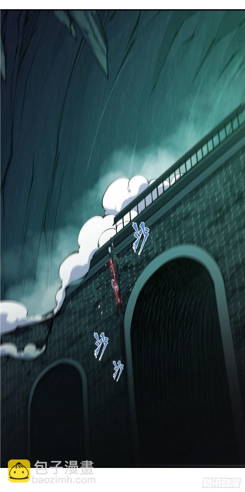 70 背叛-第72话