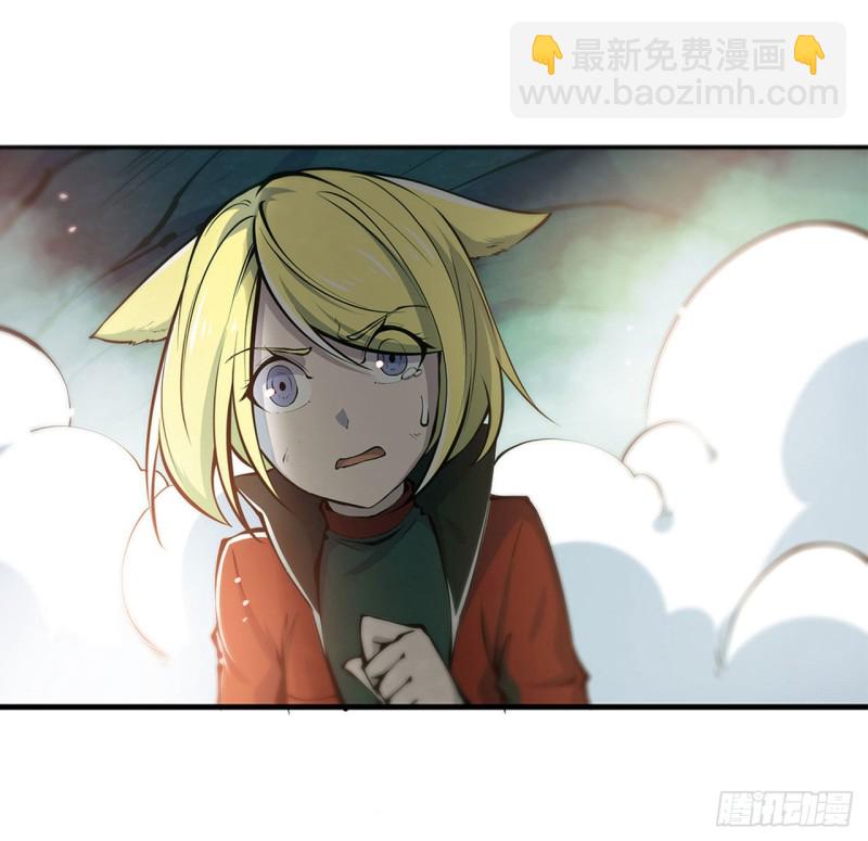 70 背叛-第72话