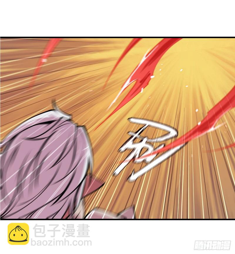 70 背叛-第72话