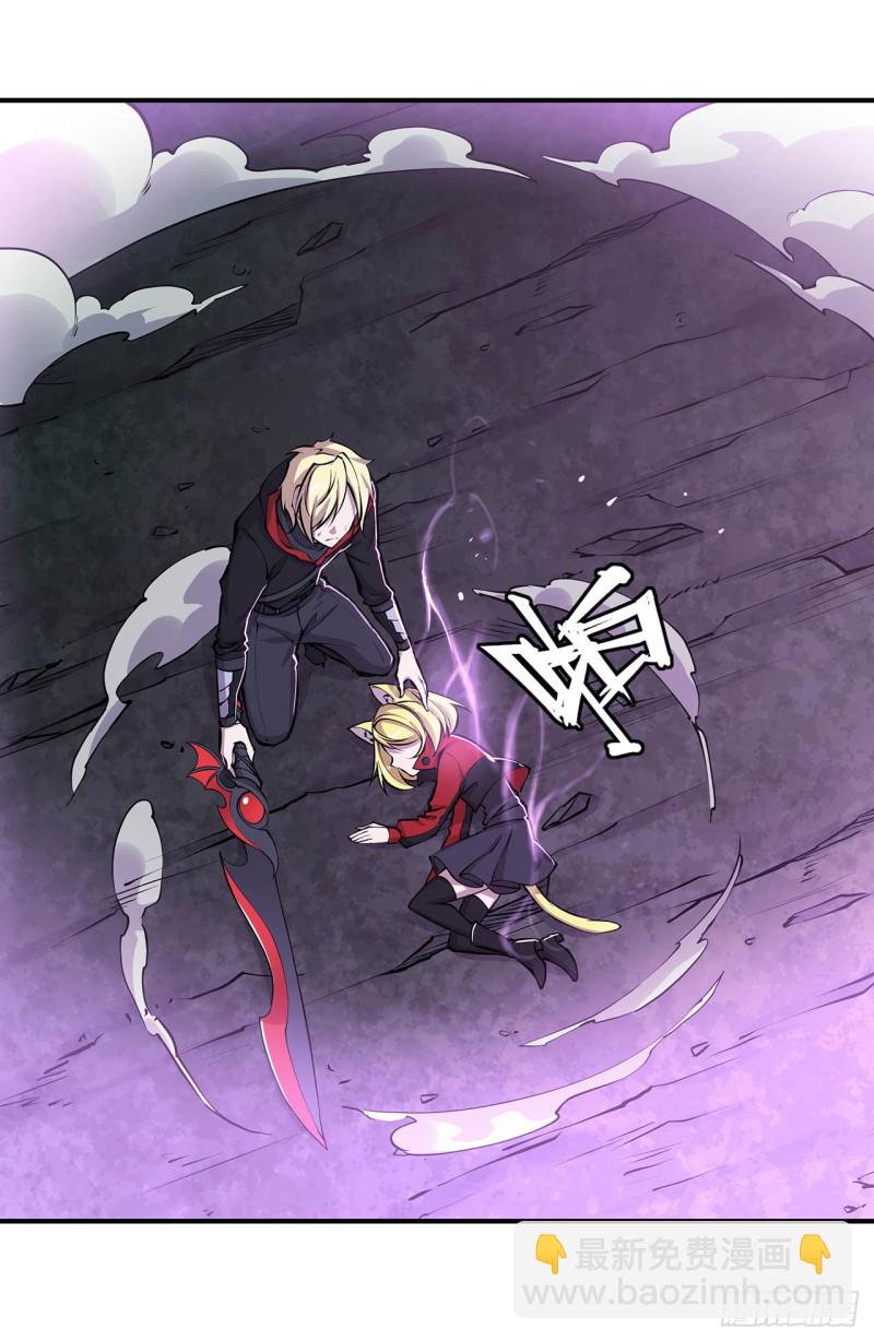 72 白姬登场-第74话