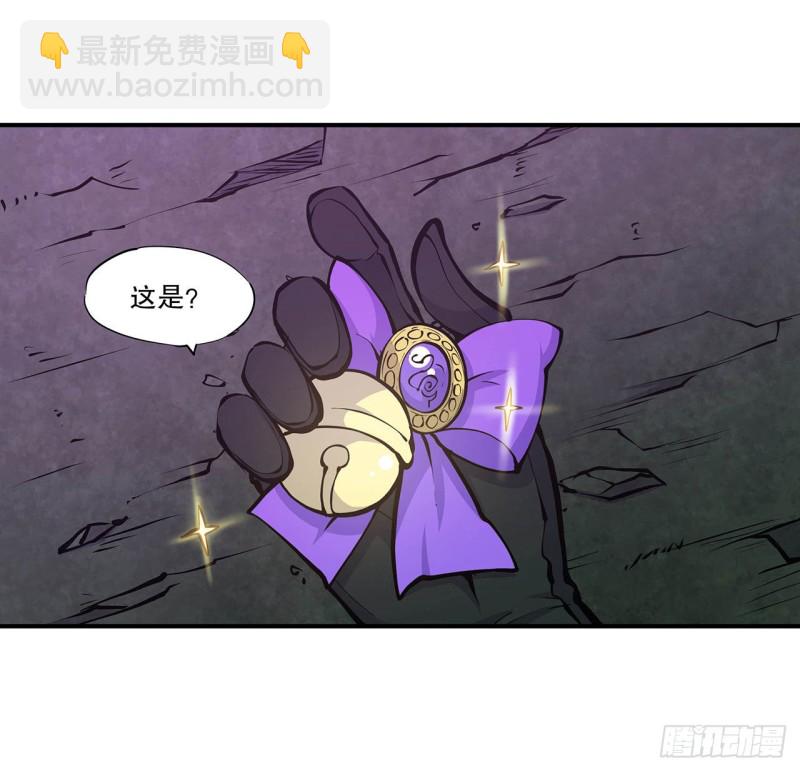 72 白姬登场-第74话