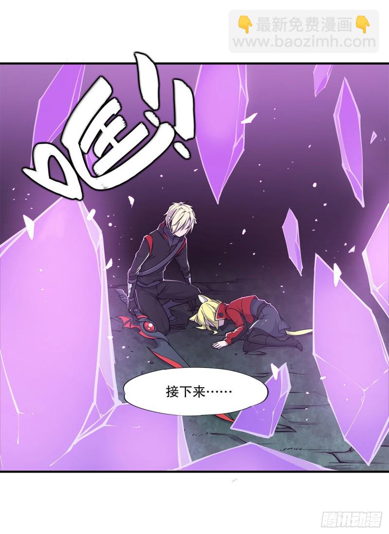 72 白姬登场-第74话