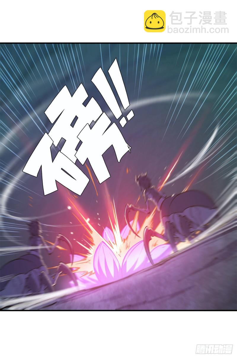 72 白姬登场-第74话