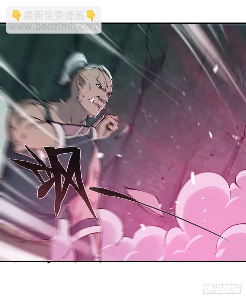 72 白姬登场-第74话