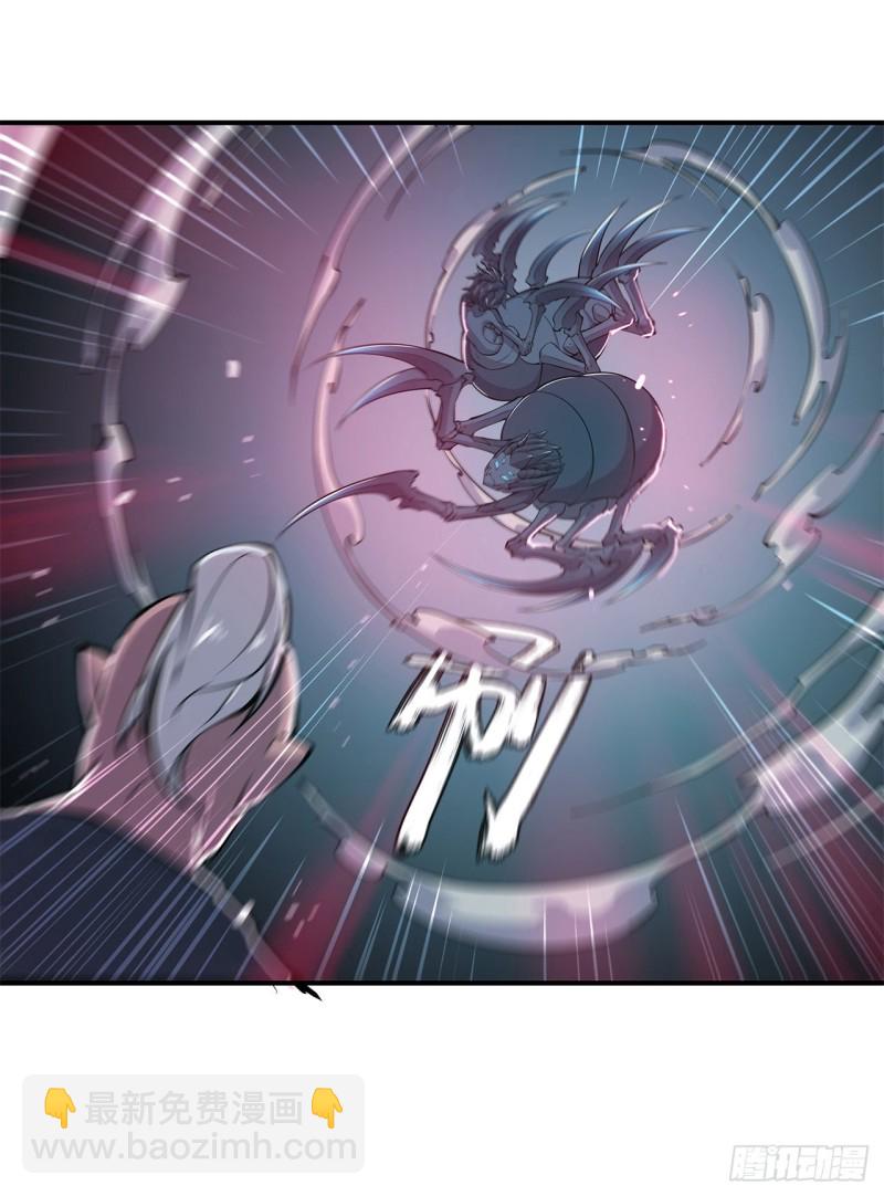 72 白姬登场-第74话