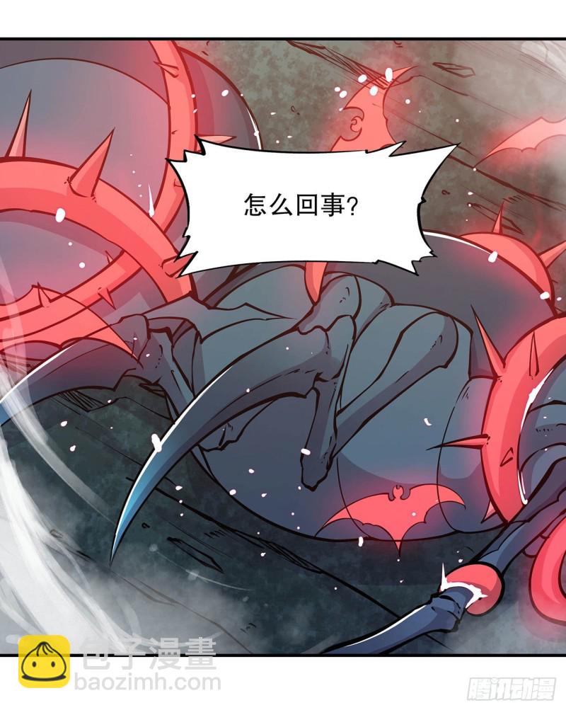 72 白姬登场-第74话