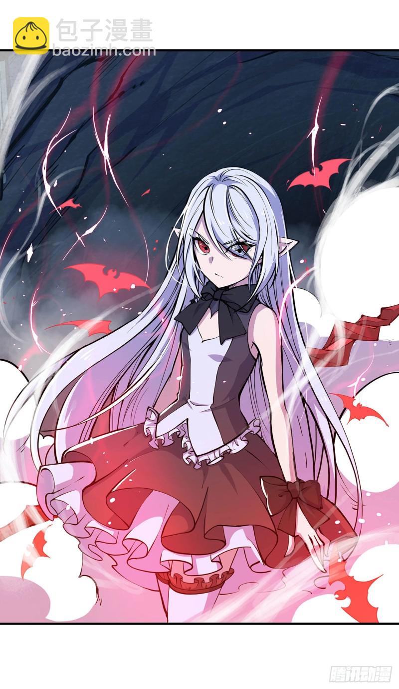 72 白姬登场-第74话