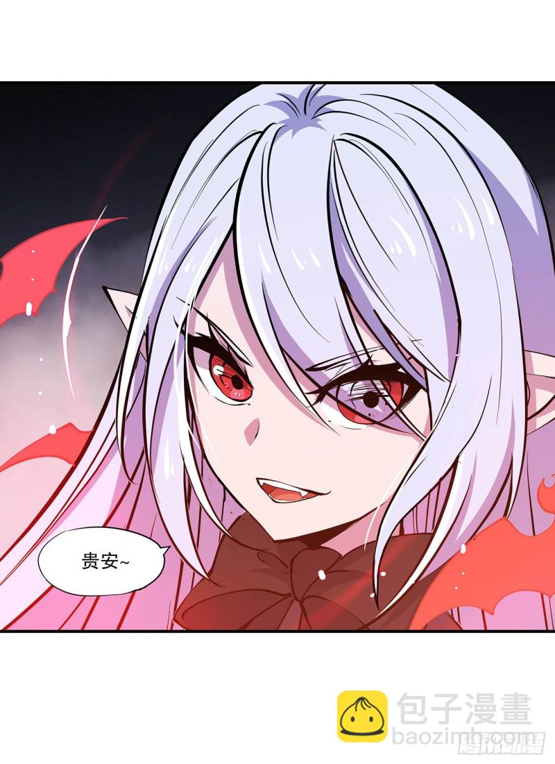 72 白姬登场-第74话