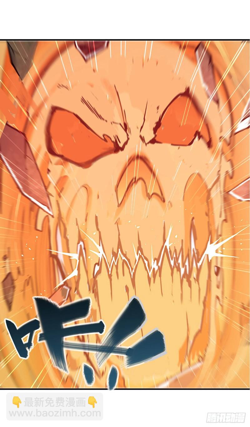 74 我会找到他们-第76话