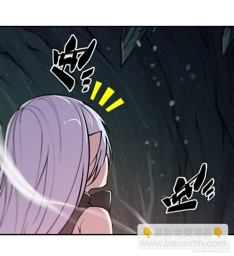 74 我会找到他们-第76话