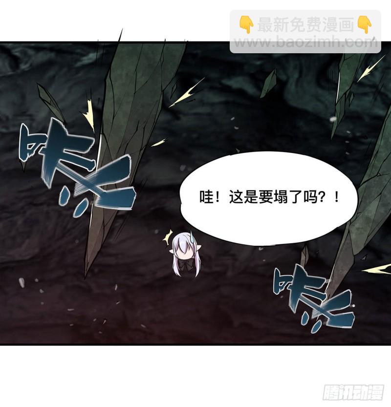 74 我会找到他们-第76话