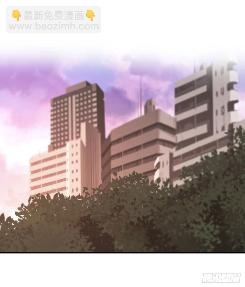 74 我会找到他们-第76话