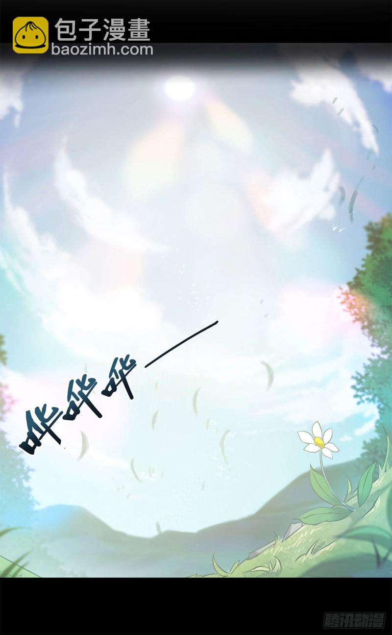 76 可儿硬闯姬白浴室-第78话