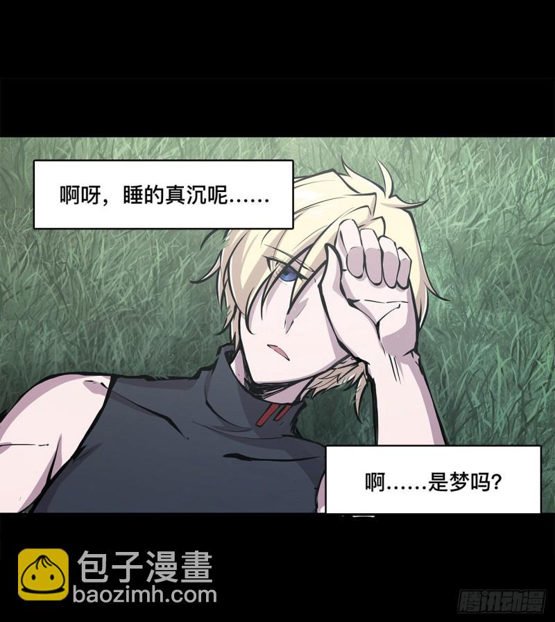 76 可儿硬闯姬白浴室-第78话