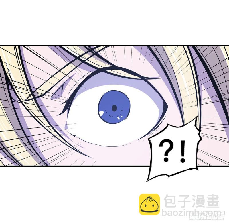 76 可儿硬闯姬白浴室-第78话