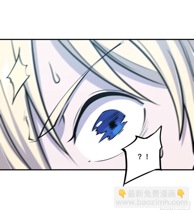 76 可儿硬闯姬白浴室-第78话