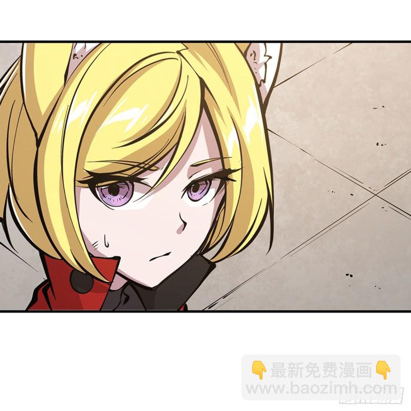 76 可儿硬闯姬白浴室-第78话