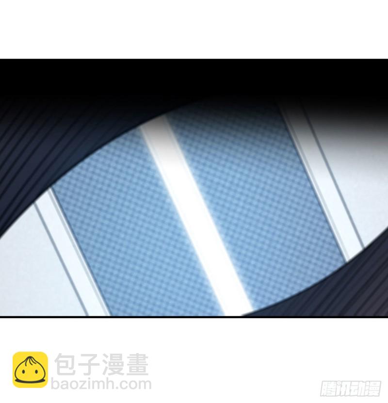 78 孤儿院失踪案-第80话